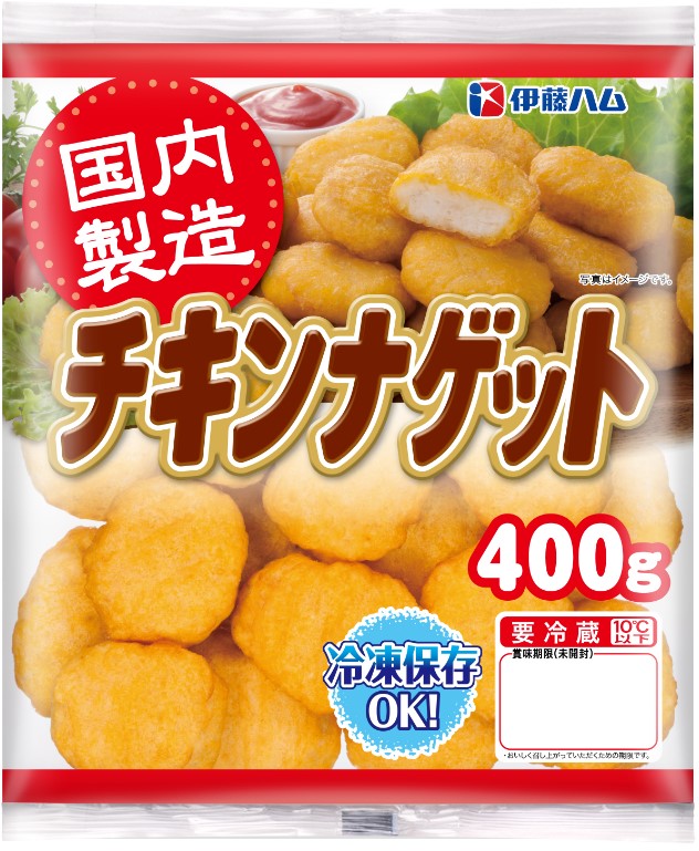 チキンナゲット400ｇ