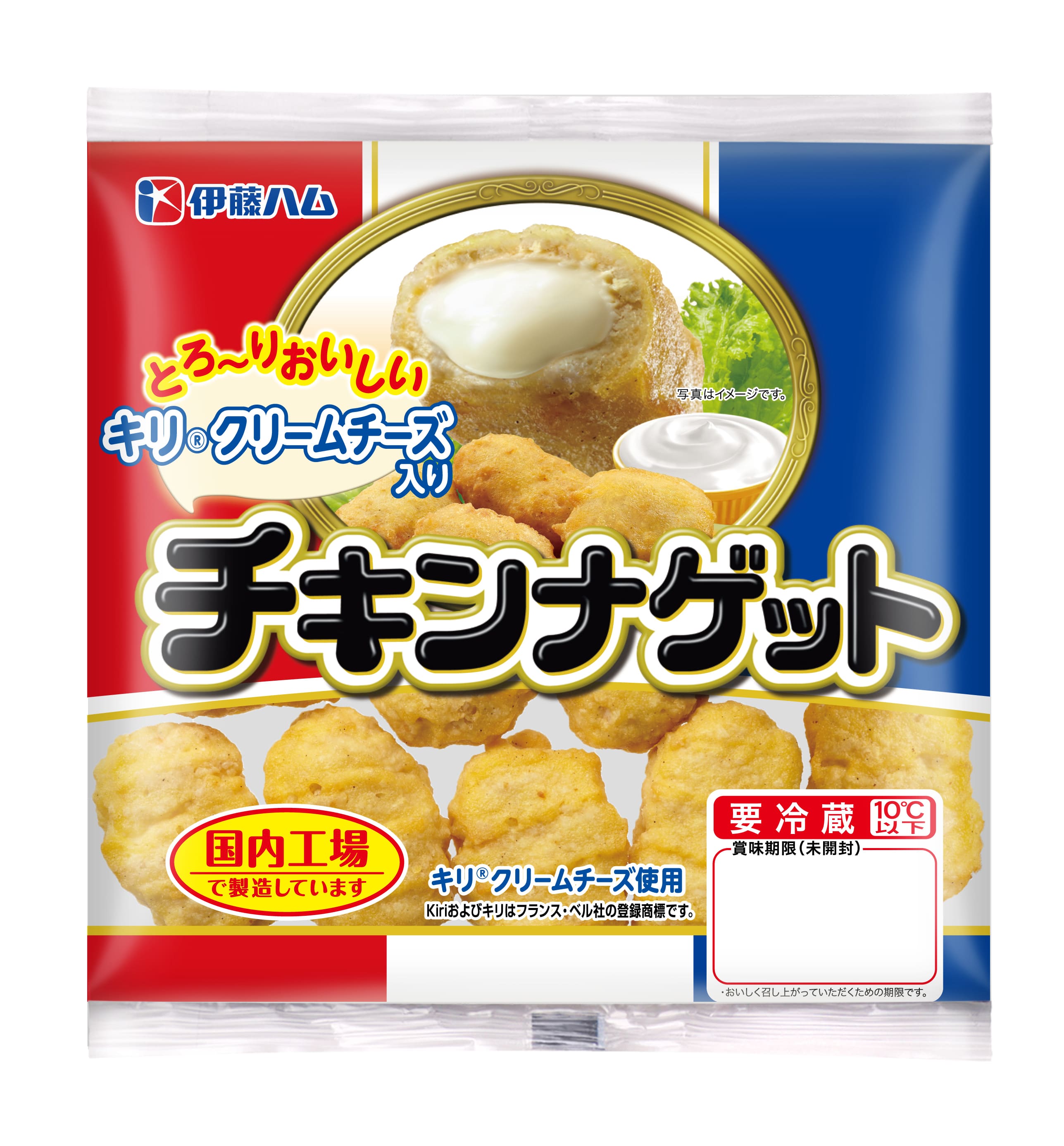 キリクリームチーズ入りチキンナゲット140g