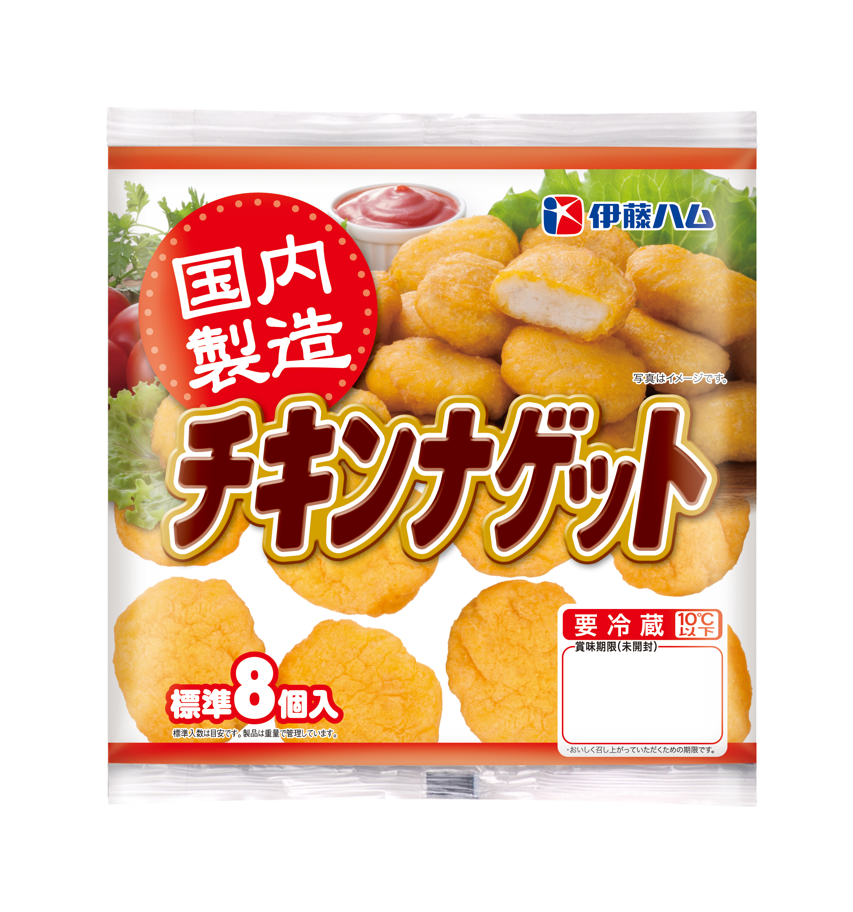 チキンナゲット144ｇ