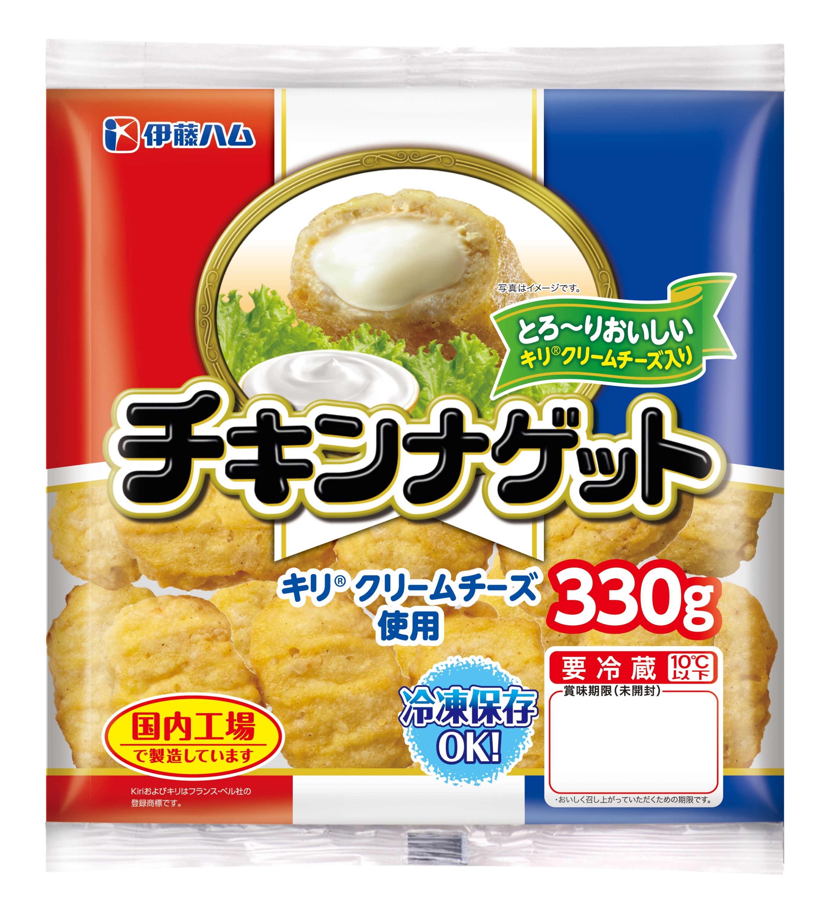 キリクリームチーズ入りチキンナゲット330ｇ