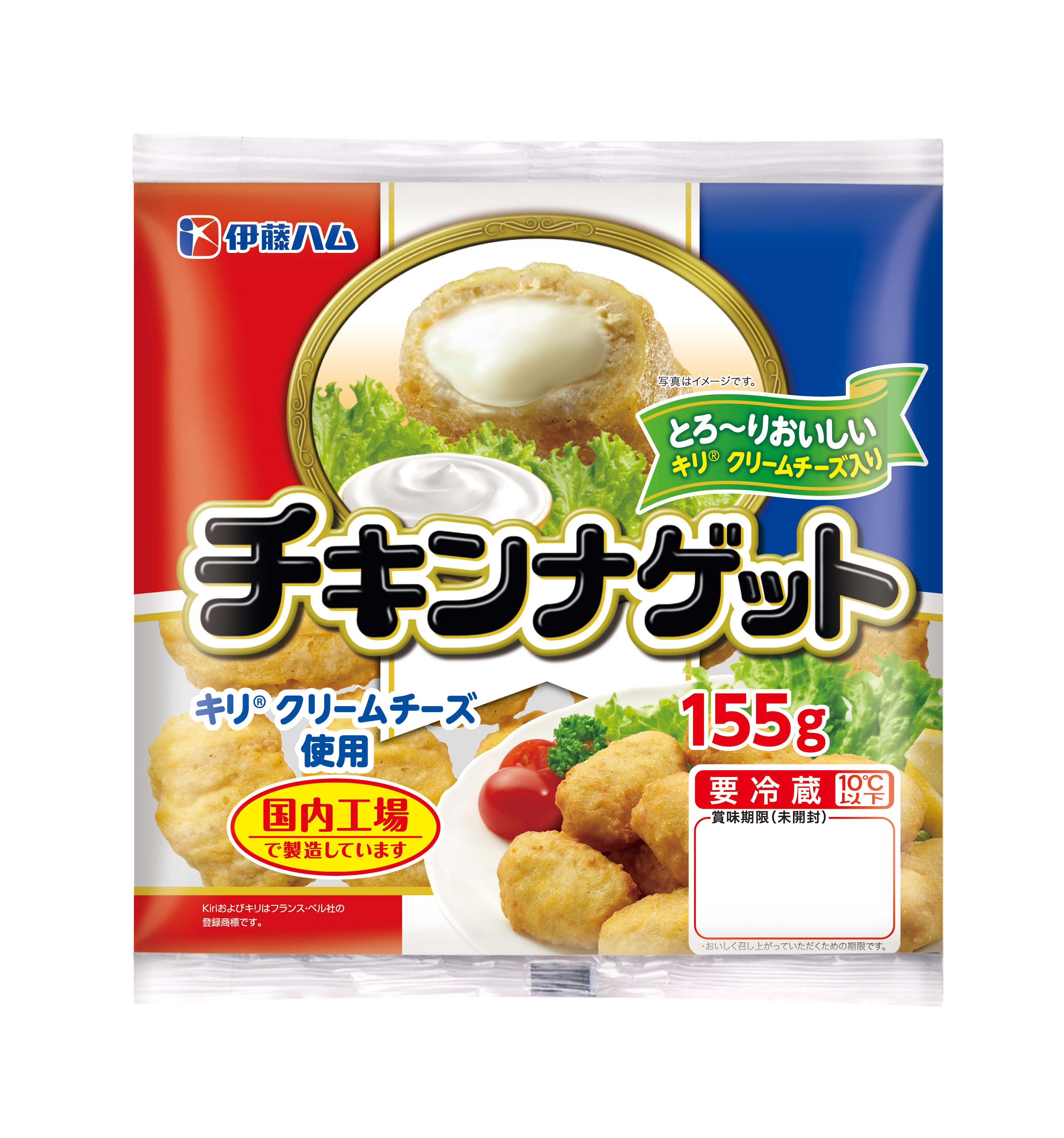 キリクリームチーズ入りチキンナゲット155ｇ